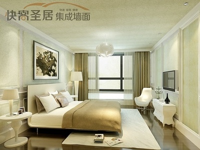 快客圣居集成墙面简介