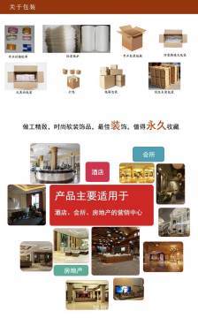 精致树脂雕塑 商场美陈与室内装饰的艺术新视角