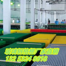 装饰艺术的金属乐章——安平县龙润金属装饰网制品厂