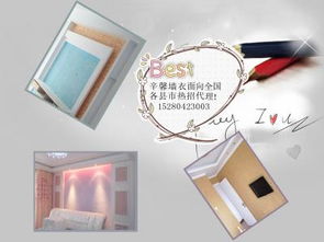 建材装饰行业 批发、加工与代理的商机探析