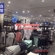 深圳市合鑫五金货架制品厂 匠心打造不锈钢装饰与货架解决方案